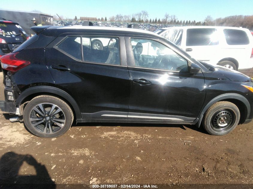 2019 Nissan Kicks Sr VIN: 3N1CP5CUXKL511678 Lot: 38759857