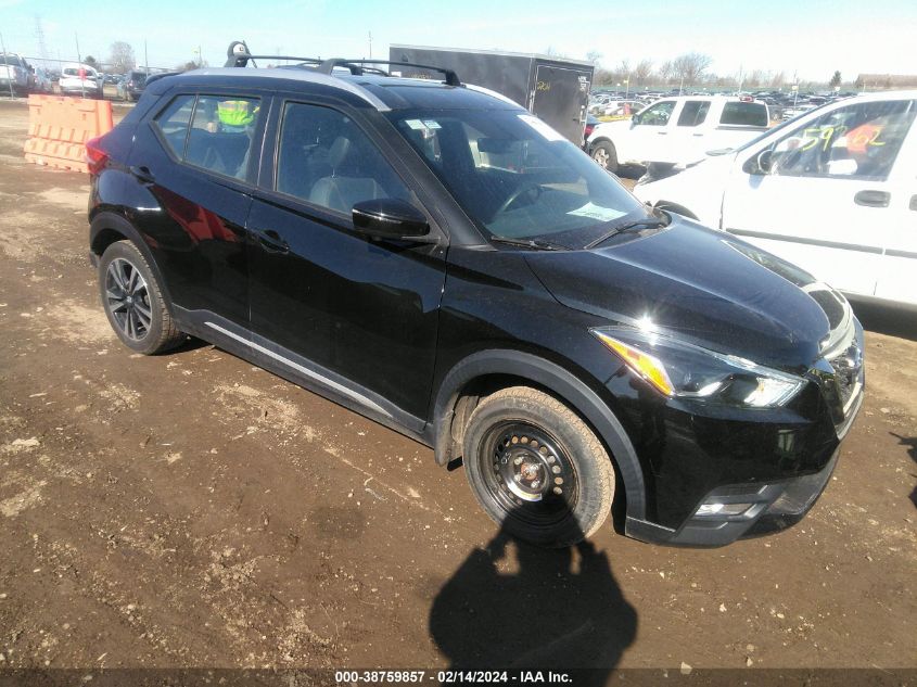 2019 Nissan Kicks Sr VIN: 3N1CP5CUXKL511678 Lot: 38759857