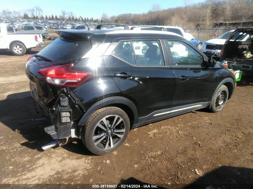 2019 Nissan Kicks Sr VIN: 3N1CP5CUXKL511678 Lot: 38759857