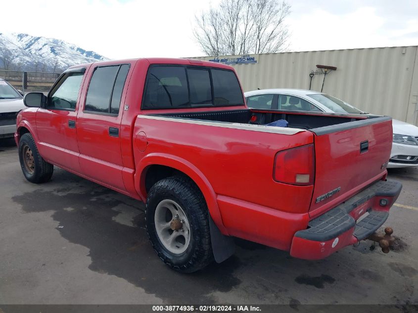 2002 GMC Sonoma Sls VIN: 1GTDT13W52K203083 Lot: 38774936