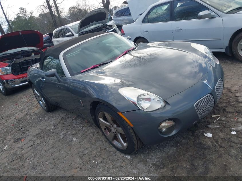 2008 Pontiac Solstice VIN: 1G2MC35BX8Y115663 Lot: 38783183