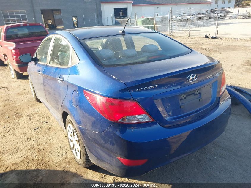 2016 Hyundai Accent Se VIN: KMHCT4AE1GU019967 Lot: 38839195