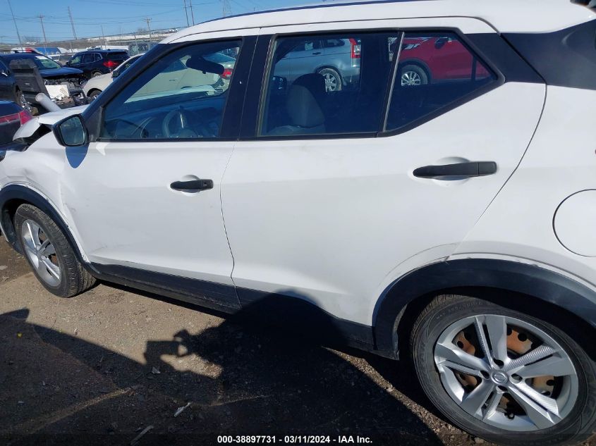 2020 Nissan Kicks S Xtronic Cvt VIN: 3N1CP5BV1LL494264 Lot: 38897731