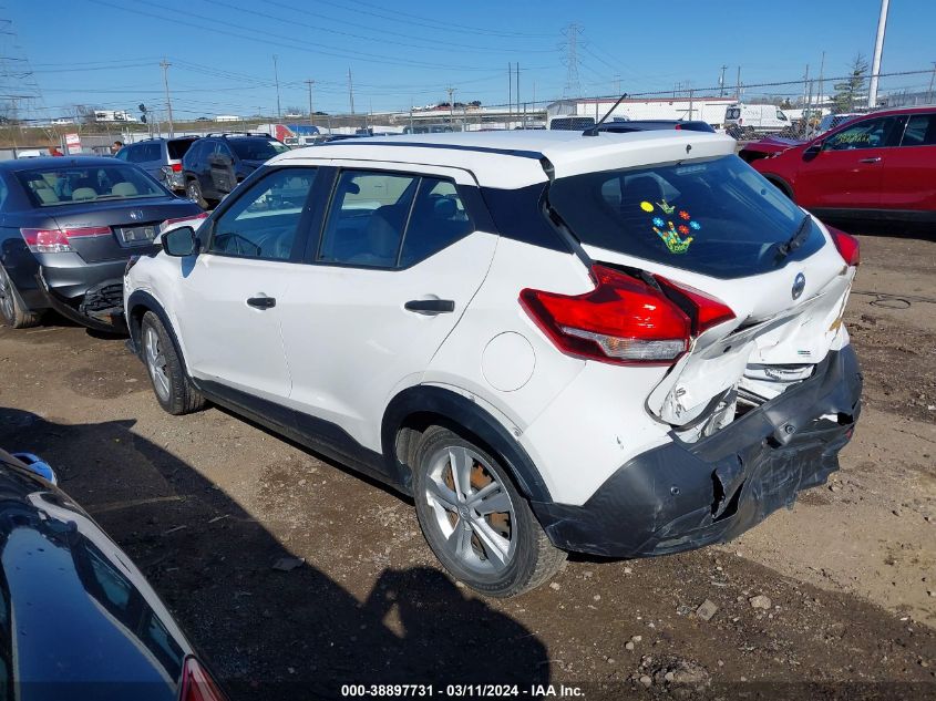 2020 Nissan Kicks S Xtronic Cvt VIN: 3N1CP5BV1LL494264 Lot: 38897731