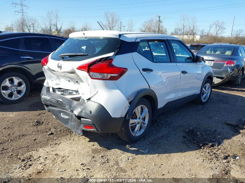 2020 Nissan Kicks S Xtronic Cvt VIN: 3N1CP5BV1LL494264 Lot: 38897731