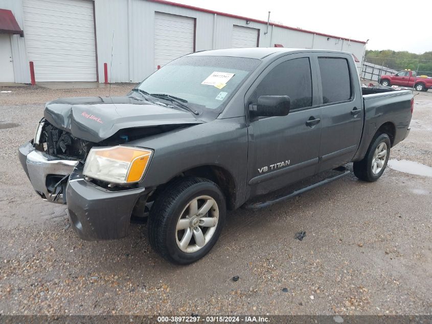 2009 Nissan Titan Se VIN: 1N6BA07D49N309370 Lot: 38972297