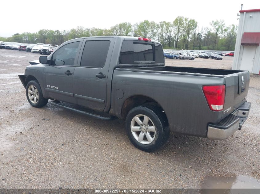 2009 Nissan Titan Se VIN: 1N6BA07D49N309370 Lot: 38972297