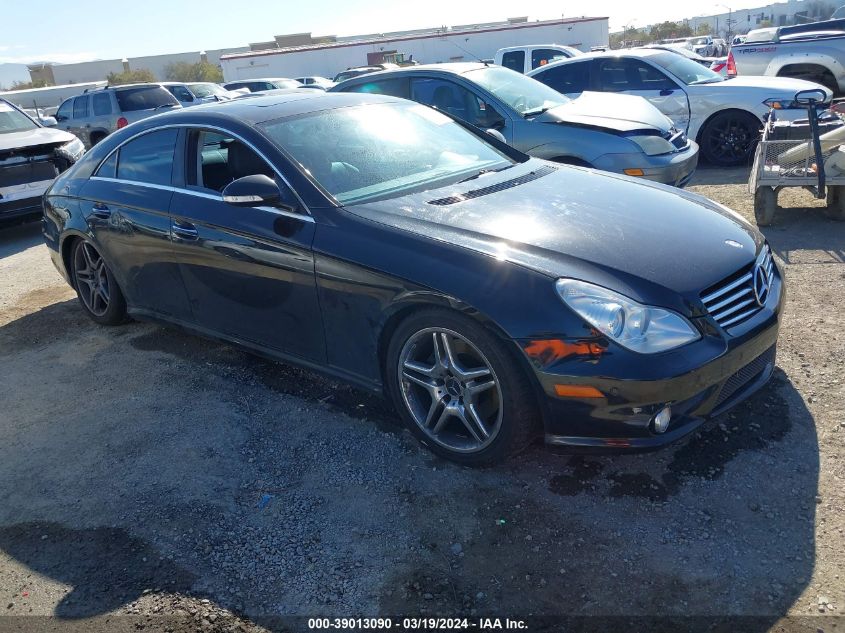 2007 Mercedes-Benz Cls 550 VIN: WDDDJ72X87A097766 Lot: 39013090