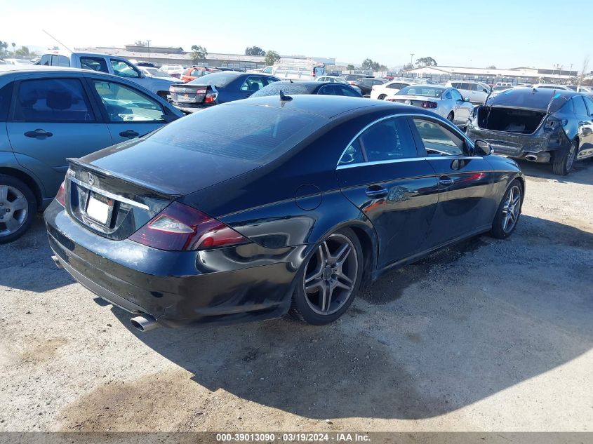 2007 Mercedes-Benz Cls 550 VIN: WDDDJ72X87A097766 Lot: 39013090