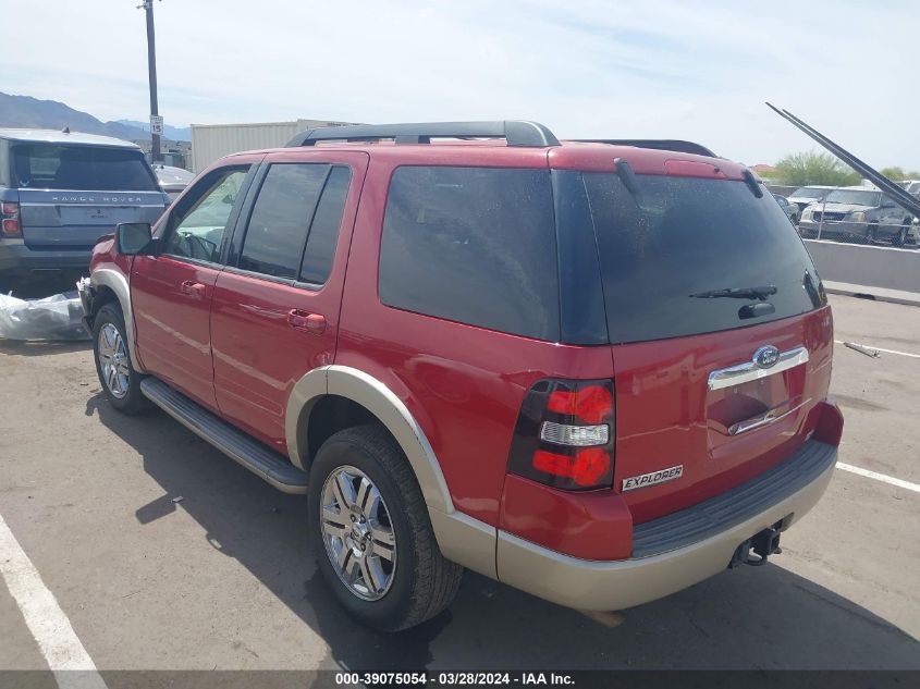 2009 Ford Explorer Eddie Bauer VIN: 1FMEU64E49UA30669 Lot: 39075054