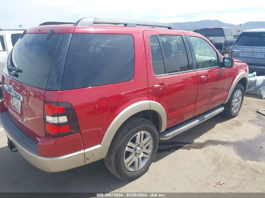 2009 Ford Explorer Eddie Bauer VIN: 1FMEU64E49UA30669 Lot: 39075054