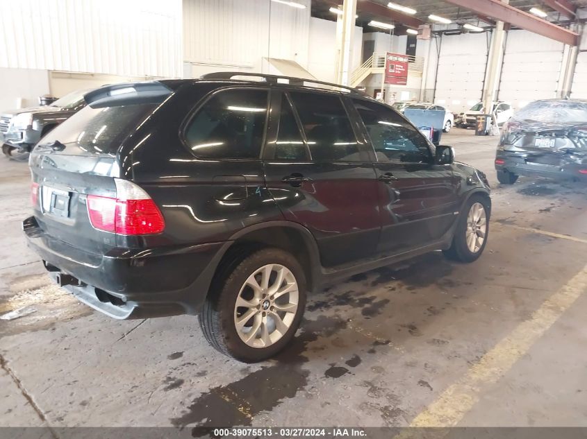 2003 BMW X5 4.4I VIN: 5UXFB33593LH43399 Lot: 39075513