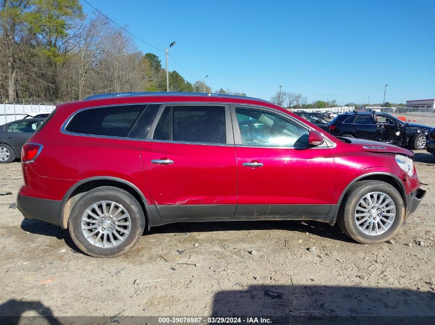 2012 Buick Enclave Leather VIN: 5GAKRCED9CJ192790 Lot: 39076987