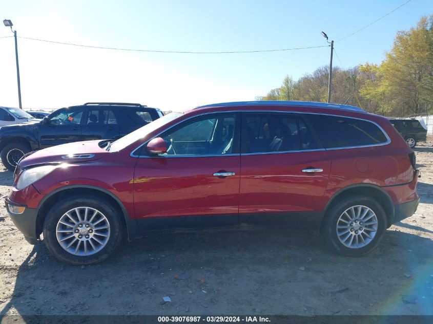 2012 Buick Enclave Leather VIN: 5GAKRCED9CJ192790 Lot: 39076987