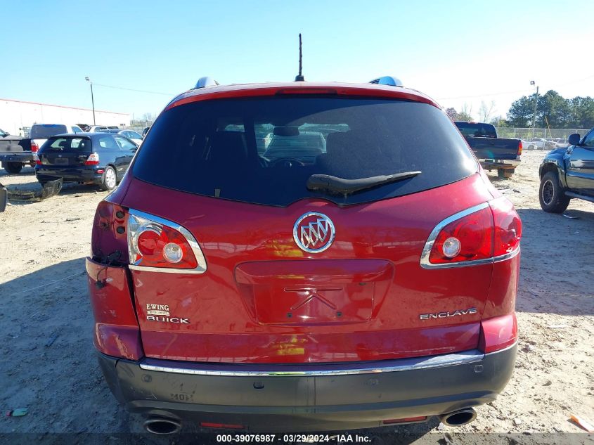 2012 Buick Enclave Leather VIN: 5GAKRCED9CJ192790 Lot: 39076987