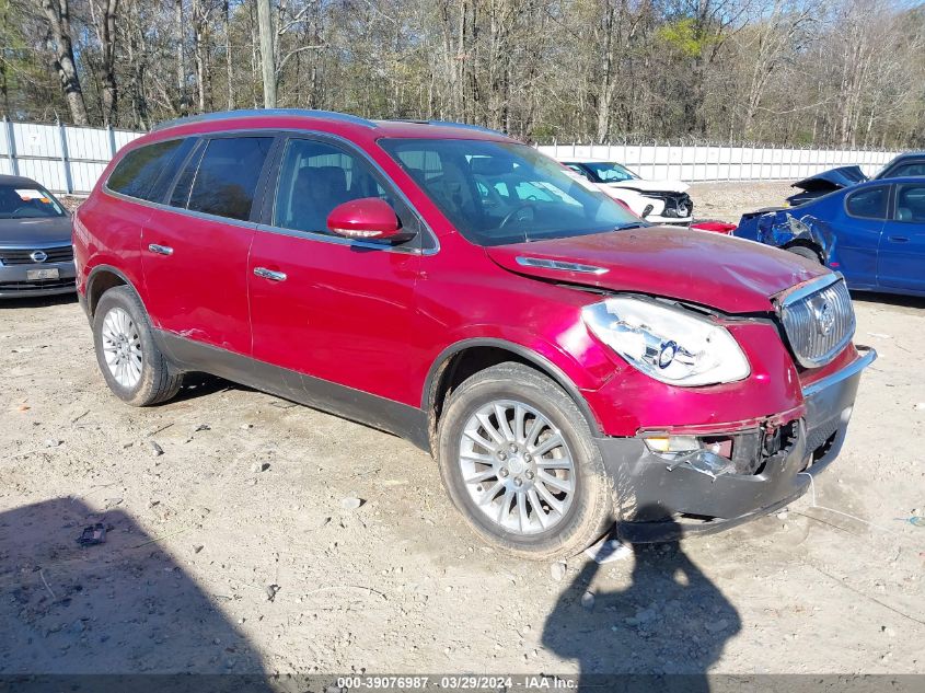 2012 Buick Enclave Leather VIN: 5GAKRCED9CJ192790 Lot: 39076987