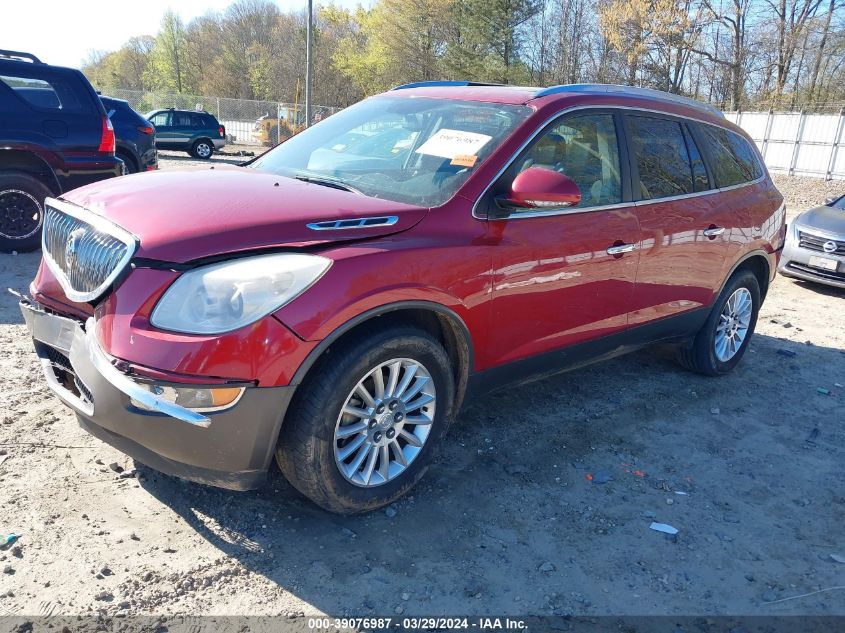 2012 Buick Enclave Leather VIN: 5GAKRCED9CJ192790 Lot: 39076987