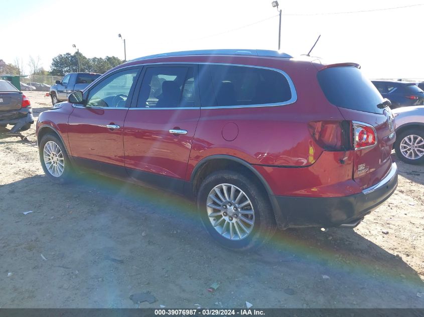 2012 Buick Enclave Leather VIN: 5GAKRCED9CJ192790 Lot: 39076987