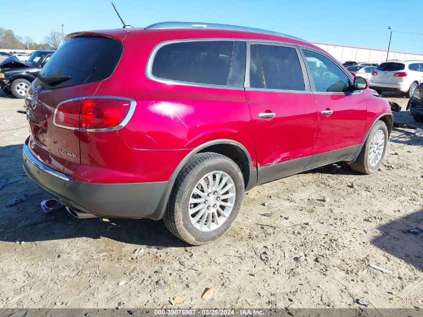 2012 Buick Enclave Leather VIN: 5GAKRCED9CJ192790 Lot: 39076987