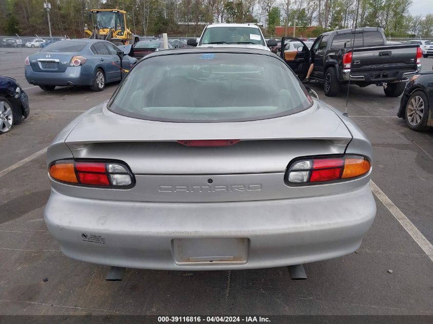 1997 Chevrolet Camaro VIN: 2G1FP22K7V2121106 Lot: 39116816