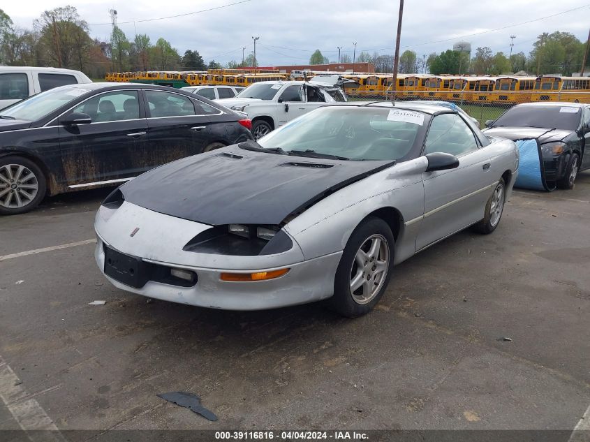 1997 Chevrolet Camaro VIN: 2G1FP22K7V2121106 Lot: 39116816