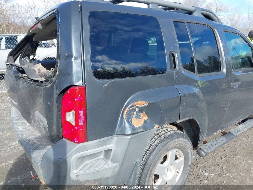 2008 Nissan Xterra S VIN: 5N1AN08W28C530636 Lot: 39128920