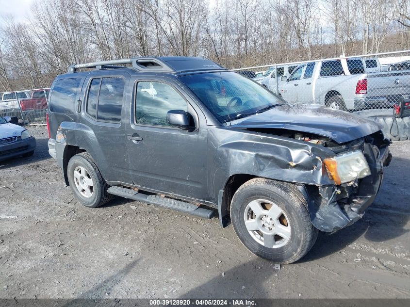 2008 Nissan Xterra S VIN: 5N1AN08W28C530636 Lot: 39128920