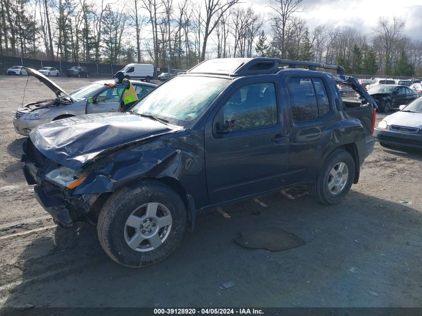 2008 Nissan Xterra S VIN: 5N1AN08W28C530636 Lot: 39128920