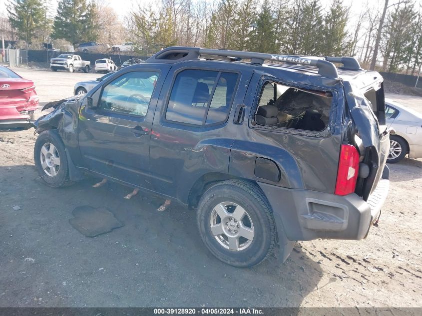 2008 Nissan Xterra S VIN: 5N1AN08W28C530636 Lot: 39128920