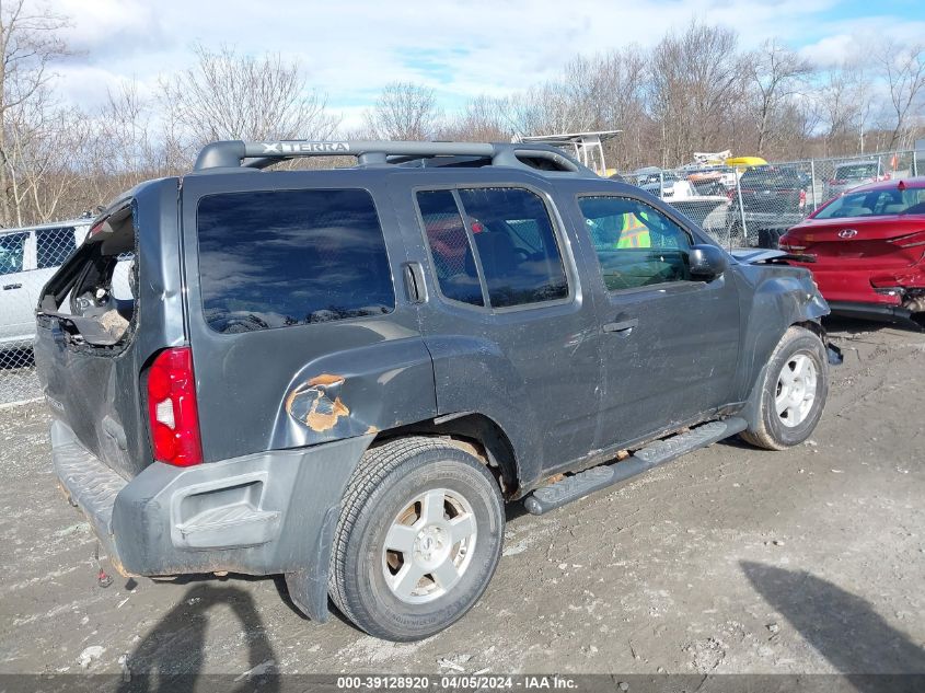 2008 Nissan Xterra S VIN: 5N1AN08W28C530636 Lot: 39128920