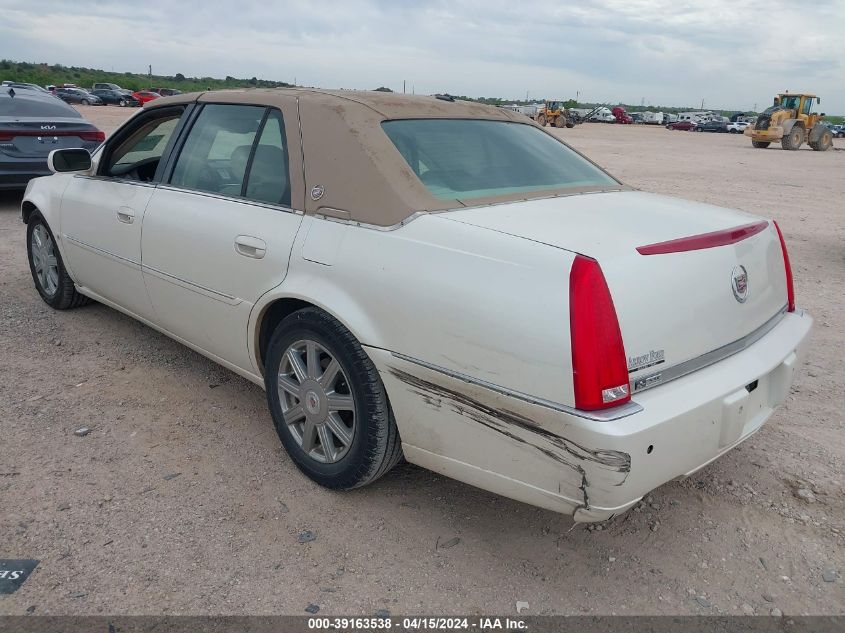 2008 Cadillac Dts 1Sd VIN: 1G6KD57Y18U150356 Lot: 39163538