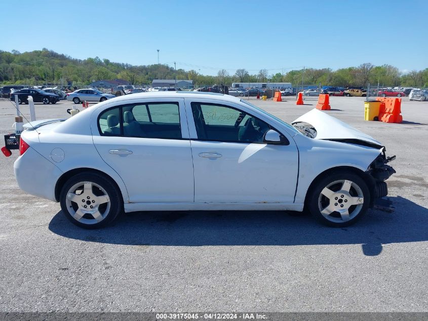 2009 Chevrolet Cobalt Lt VIN: 1G1AT58H897179565 Lot: 39175045