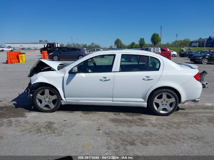 2009 Chevrolet Cobalt Lt VIN: 1G1AT58H897179565 Lot: 39175045