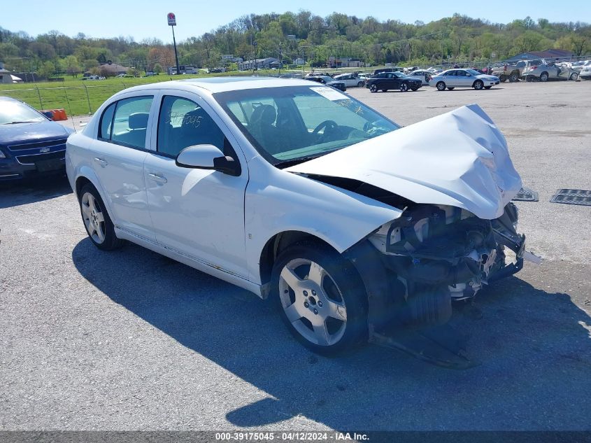 2009 Chevrolet Cobalt Lt VIN: 1G1AT58H897179565 Lot: 39175045