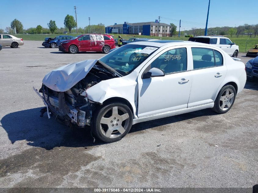 2009 Chevrolet Cobalt Lt VIN: 1G1AT58H897179565 Lot: 39175045