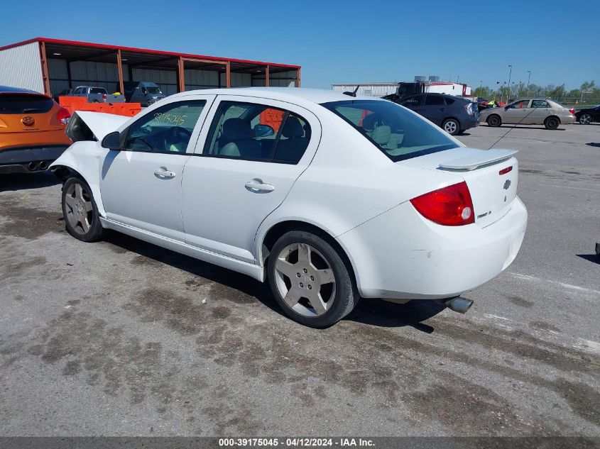 2009 Chevrolet Cobalt Lt VIN: 1G1AT58H897179565 Lot: 39175045