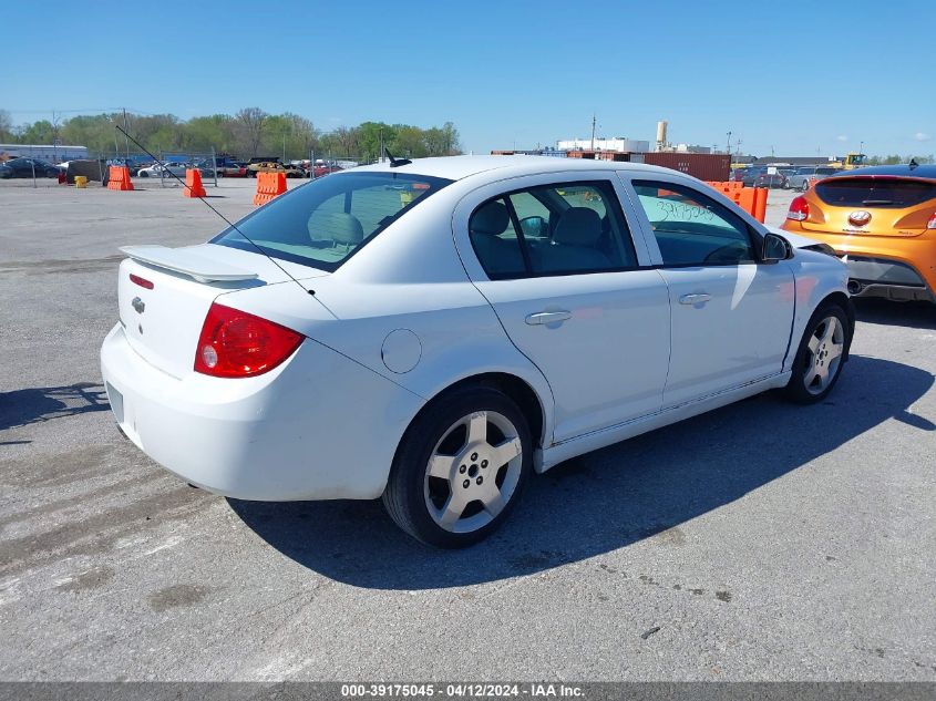 2009 Chevrolet Cobalt Lt VIN: 1G1AT58H897179565 Lot: 39175045