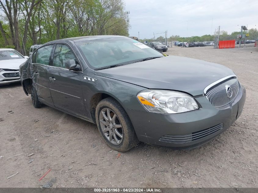 2007 Buick Lucerne Cxl VIN: 1G4HD57267U190199 Lot: 39251963