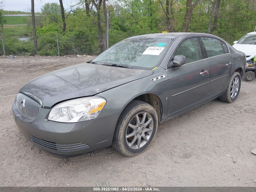 2007 Buick Lucerne Cxl VIN: 1G4HD57267U190199 Lot: 39251963