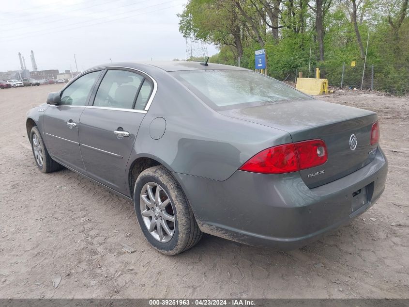 2007 Buick Lucerne Cxl VIN: 1G4HD57267U190199 Lot: 39251963