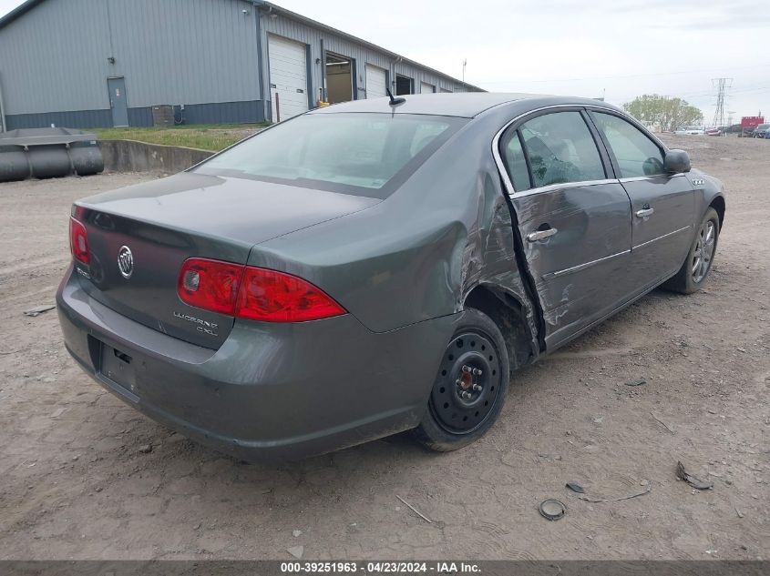 2007 Buick Lucerne Cxl VIN: 1G4HD57267U190199 Lot: 39251963