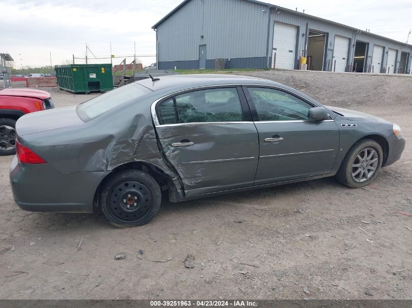 2007 Buick Lucerne Cxl VIN: 1G4HD57267U190199 Lot: 39251963