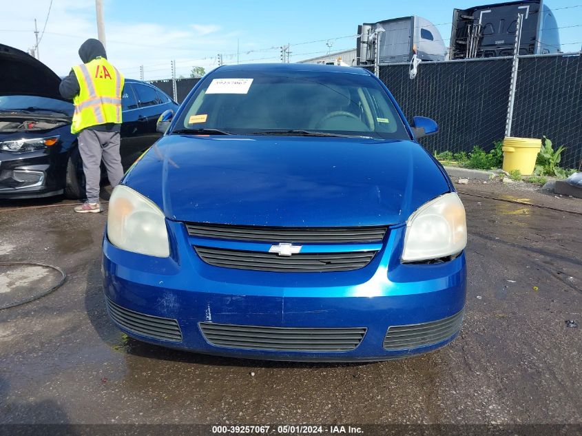 2005 Chevrolet Cobalt Ls VIN: 1G1AL52F957534857 Lot: 39257067