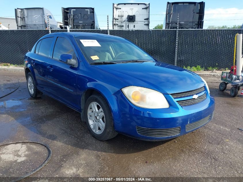 2005 Chevrolet Cobalt Ls VIN: 1G1AL52F957534857 Lot: 39257067