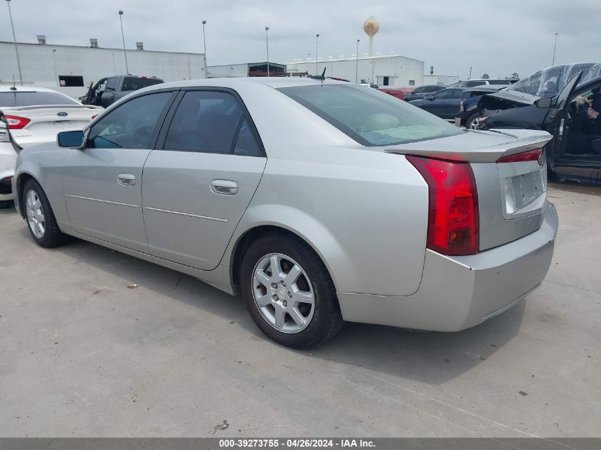 2005 Cadillac Cts Standard VIN: 1G6DP567350117757 Lot: 39273755