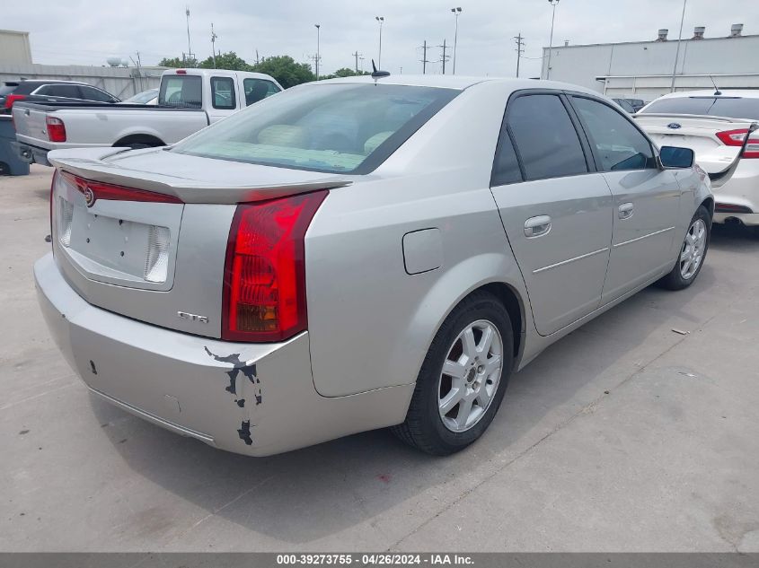 2005 Cadillac Cts Standard VIN: 1G6DP567350117757 Lot: 39273755