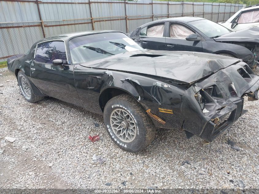 1981 Pontiac Firebird Trans Am VIN: 1G2AW87W7BN113546 Lot: 39322067