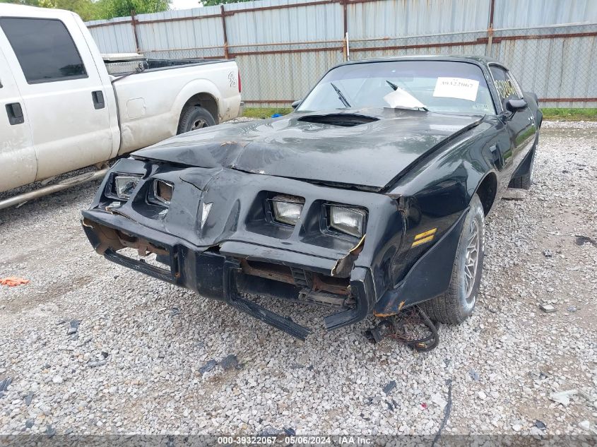 1981 Pontiac Firebird Trans Am VIN: 1G2AW87W7BN113546 Lot: 39322067