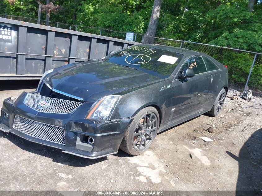 2012 Cadillac Cts-V VIN: 1G6DV1EPXC0136030 Lot: 39364849