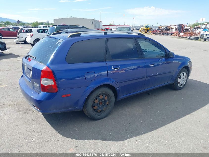 2005 Suzuki Forenza S VIN: KL5JD86Z15K130349 Lot: 39438176